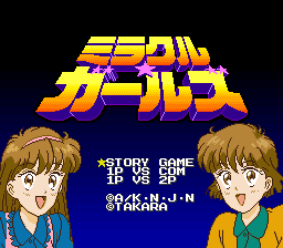 Miracle Girls screenshot 3 for Super Famicom
